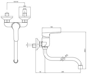 Mereo, Drezová nástenná batéria, Zuna, s ramienkom rúrkovým o 18 mm - 200 mm, chróm, MER-CB301A01Z