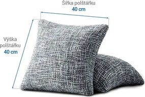 Bielastické poťahy GRAFITI NOVÉ antracit obliečky na vankúšiky 2 ks (40 x 40 cm)