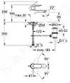 Grohe Eurosmart Cosmopolitan - Páková umývadlová batéria, chróm 23325000