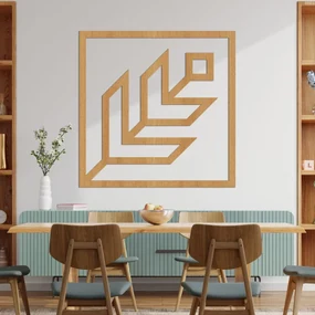 Nástenná geometrická dekorácia štvorec | SENTOP HDF0397-C