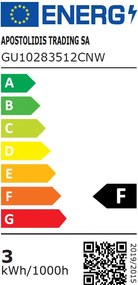 Diolamp SMD LED Reflektor PAR11 2.5W/GU10/230V/4000K/270Lm/38°