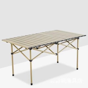 Skladací kempingový stôl 95 x 56 x 50 cm s obalom béžová