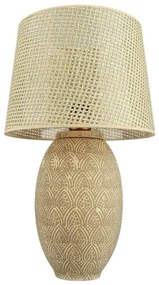 Stolná lampa RAMZES 1xE27/40W/230V zlatá