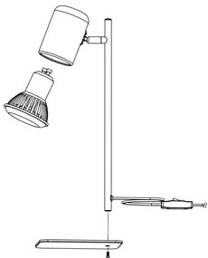 Eglo 98856 - LED Stolná lampa CEPPINO 1xGU10/4,5W/230V biela