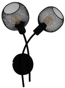 Eglo 43375 - Nástenné svietidlo WRINGTON 1 2xE14/40W/230V