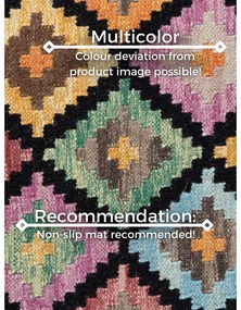 Obojstranný ručne tkaný vlnený koberec 120x170 cm Kamal Zara – Nouristan