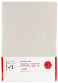 PRESTIERADLO S ELASTICKÝM JERSEY DESIGN91 160X200 CM, VÝŠKA 30 CM BÉŽOVÁ