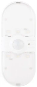 Nástenné LED svietidlo, 1x LED 0,5w 4000k, w, pohybový senzor