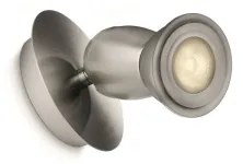 Philips 58040/17/16 - Nástenné svietidlo PROMO 1xGU10/35W/230V