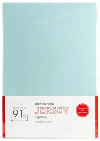 PRESTIERADLO S ELASTICKÝM JERSEY DESIGN91 90X200 CM, VÝŠKA 25 CM MÄTOVÉ