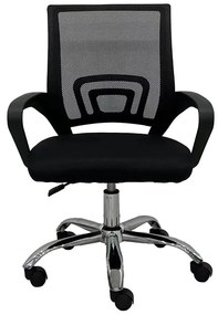Kancelárske kreslo 9075 Kitty čierna