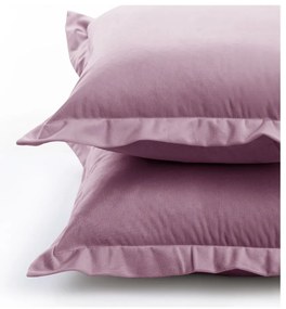 Obliečky na vankúše v súprave 2 ks 45x45 cm Side – AmeliaHome