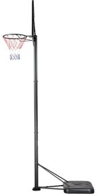 Basketbalový kôš NILS ZDK019E