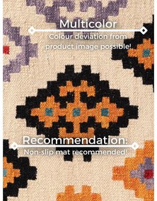 Červený obojstranný ručne tkaný vlnený behúň 60x190 cm Kamal Kian – Nouristan