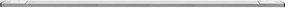 Svetlo Yeelight Closet Light Silver 60 cm