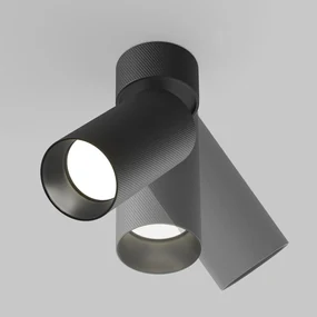 Moderné svietidlo MAYTONI ARTISAN C082CL-01-GU10-B