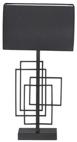 ByRydens 4002040-4002 - Stolová lampa PARAGON 1xE27/5W/230V čierna