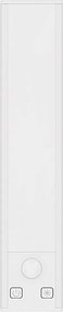 LED svietidlo Viro, 1x LED 1w, 3000-6500k, 3CCT, (20 cm), senzor pohybu a súmraku, w, sada 2ks