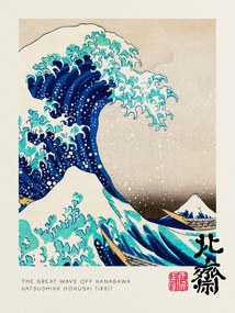 Umelecká tlač The Great Wave Off Kanagawa - Katsushika Hokusai, (30 x 40 cm)