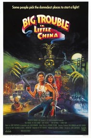 Ilustrácia Big Trouble In Little China 02