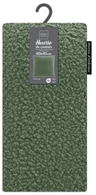 Obliečka na vankúš s baránkom 40x40 cm Woolen – douceur d'intérieur