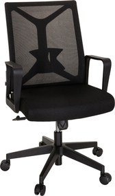 XXXLutz OTOČNÁ STOLIČKA, sieťovina, plochá tkanina, čierna MID.YOU - Online Only kancelárie - 001918031801