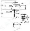 Grohe Eurosmart Cosmopolitan - Umývadlová batéria s výpusťou Push-Open, chróm 23928000