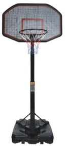 LEAN TOYS Basketbalový kôš s nastaviteľným stojanom 200-300 cm čierny
