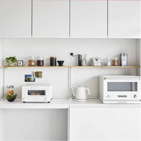 Biela/v prírodnej farbe drevená prídavná polička 28,5x8,5 cm Tower – YAMAZAKI