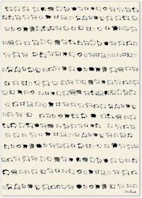 Plagát Count the Sheep