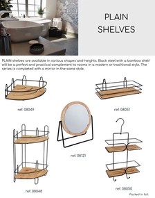 Erga Plain, drôtený košík na kozmetiku 230x103x129 mm, čierna matná-hnedá, ERG-08051