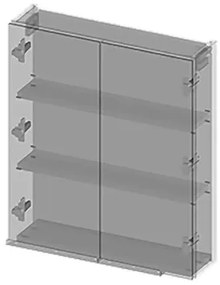 Zrkadlová skrinka Devo Etna 2.0 ľavá 60 x 16 x 70 cm antique rose