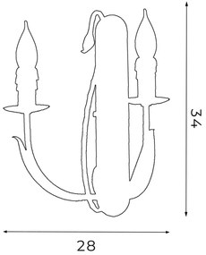 Nástenné svietidlo LOARA 2xE14/60W/230V