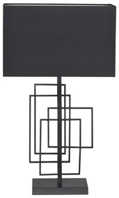 ByRydens 4002050-4002 - Stolná lampa PARAGON 1xE27/5W/230V čierna