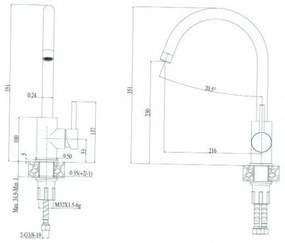 ALVEUS ROXA G-11 white