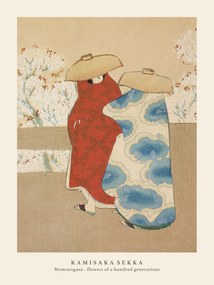 Obrazová reprodukcia Hanami Season (Special Edition Japandi VIntage) - Kamisaka Sekka, (30 x 40 cm)