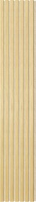 XXXLutz AKUSTICKÝ PANEL 244/28/1.6 cm Novel - Akustické panely - 005066000301