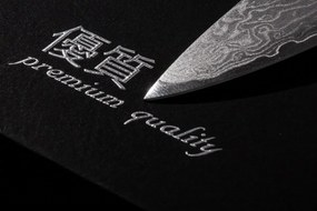 Súprava nožov G21 Damascus Premium v ​​bambusovom bloku, Box, 3 ks + brúsny kameň