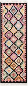 Hanse Home, Kusový koberec Kamal Zara 106239 Multicolor, 60x190, viacfarebná, kuchyňa