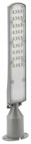 Germina LED pouličná lampa / lampáš HERMETIC 50W sivá 5000lm 5000K