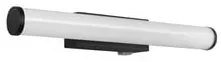 LED nástenné svietidlo Trio Mattimo čierna TR 283270132