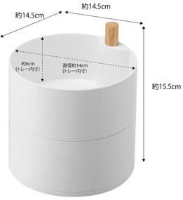 Šperkovnica Tosca – YAMAZAKI