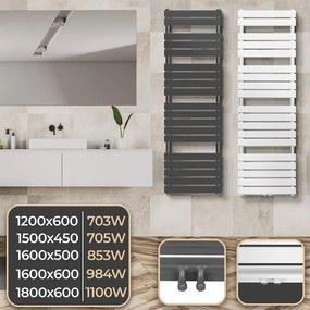 AQUAMARIN Vertikálny kúpeľňový radiátor, 1600 x 500 mm