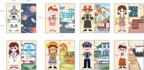 Puzzle Viga 44650 povolania