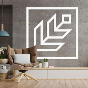 Nástenná dekorácia štvorec | SENTOP PR0397-C