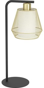 Eglo Eglo 900898 - Stolná lampa CIUDADELA 1xE27/40W/230V EG900898