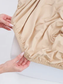 Jersey plachta s elastanom Deluxe 160 × 200 cm – béžová