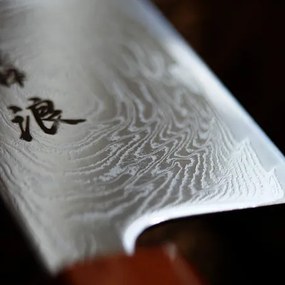 nůž Gyuto/Chef 240 mm Hokiyama Sakon Bokusui ROU-Wave