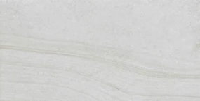 Dlažba Cutstone White 60x120 R