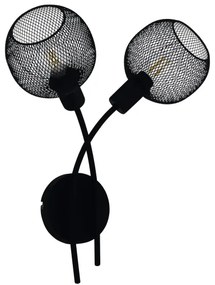 Eglo 43375 - Nástenné svietidlo WRINGTON 1 2xE14/40W/230V